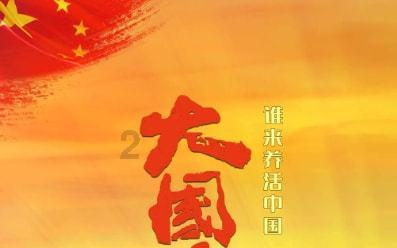 警察战僵尸无敌版