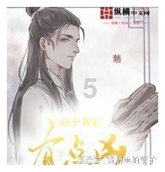 天津渤海银行女排:重整旗鼓,再上征程